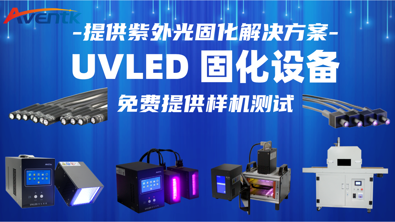 默認標題__2024-05-09+16_03_43.png