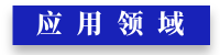 默認標題__2024-11-07+14_47_04.png