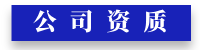 默認標題__2024-11-07+14_47_38.png