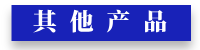默認標題__2024-11-07+14_48_16.png