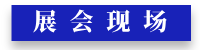 默認標題__2024-11-07+14_48_39.png