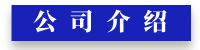 默認標題__2024-11-07+14_49_02.png