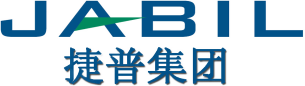 【江西】固化UV膠的UVLED固化機(jī)，捷普選擇昀通